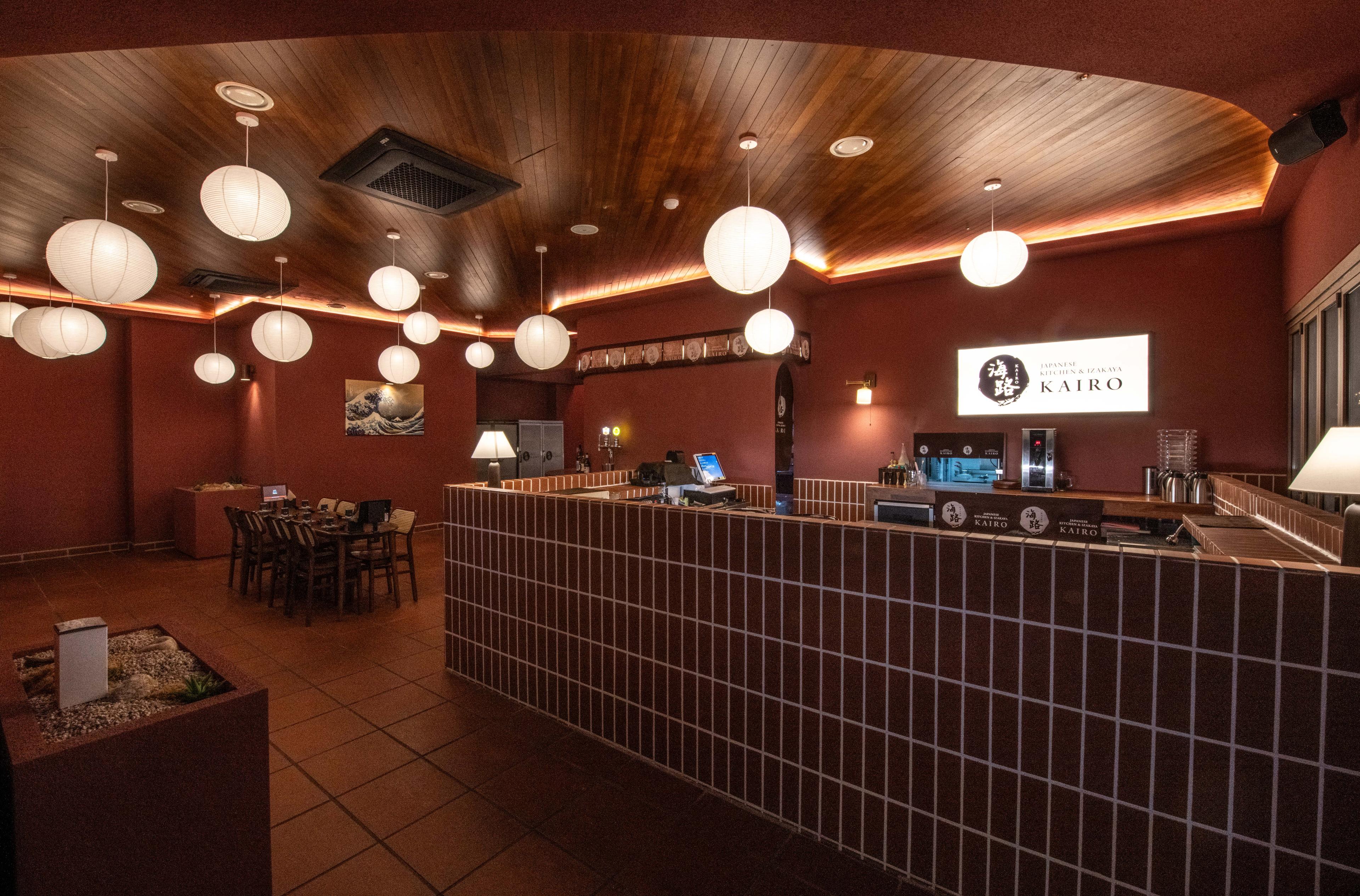 pub-lounge 이미지 2